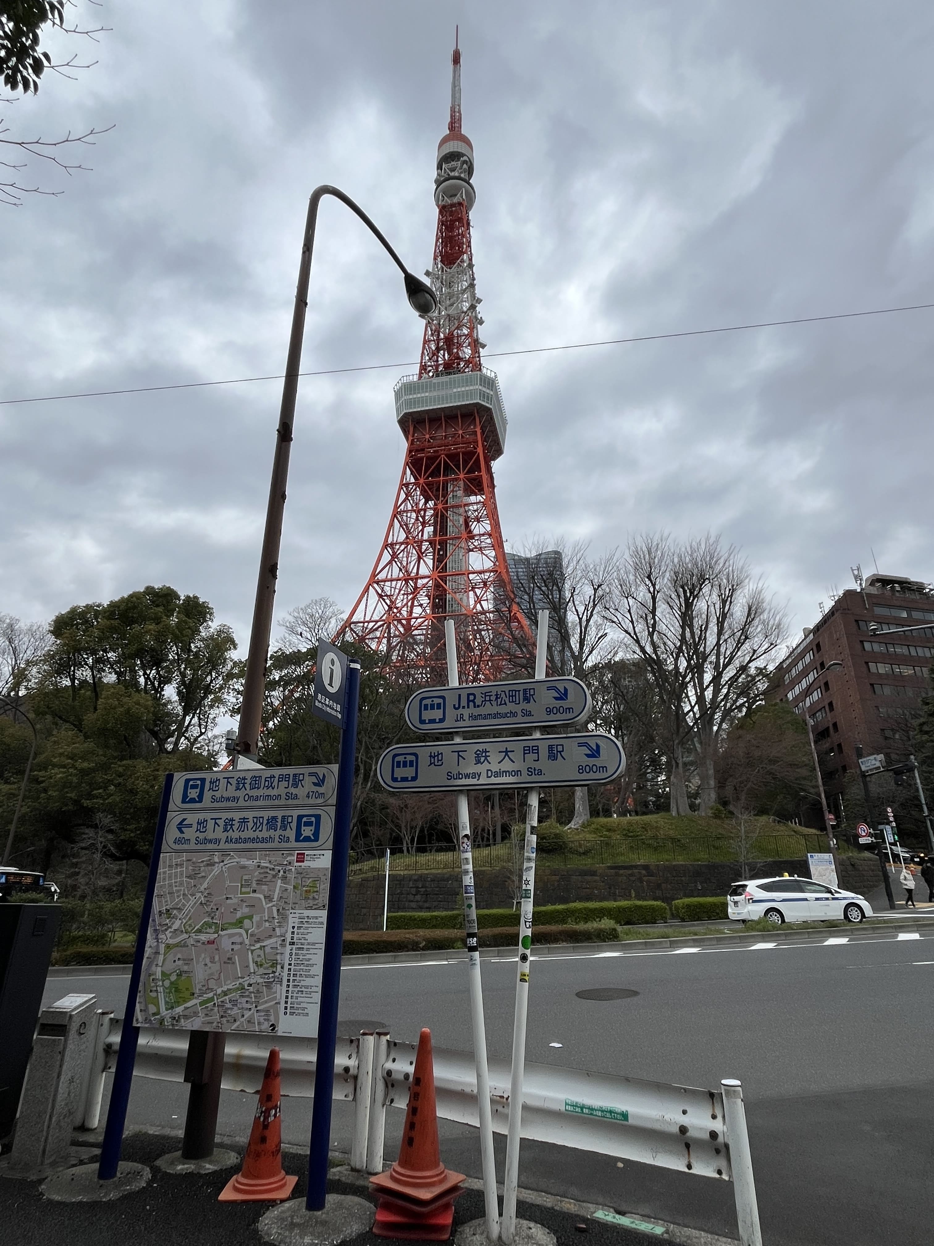 Tokyo Tower